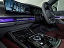 ７４０ｉ　Ｍスポーツ　パノラマガラスＳＲ　Ｂ＆Ｗ　エグゼティブラウンジシート　アルカンターラルーフ　スペシャルペイント　２１ＡＷ（29枚目）