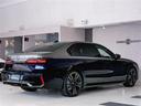 ７４０ｉ　Ｍスポーツ　パノラマガラスＳＲ　Ｂ＆Ｗ　エグゼティブラウンジシート　アルカンターラルーフ　スペシャルペイント　２１ＡＷ（44枚目）