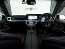 G350d AMGライン ツートンラッピング ガラスSR ブルメスター AMGスタイルPKG 本革シート 20AW(30枚目)