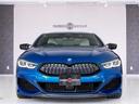 長距離を支配する【ＢＭＷ　Ｍ８５０ｉ　ｘドライブ　クーペ　】が入庫しました。
