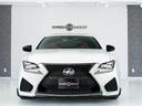 RC F  サンルーフ TOM’Sフルエアロ 社外マフラー ローダウン マクレビ カーボンインテリア 社外20インチAW 中古車画像_2