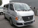 NISSAN CARAVAN