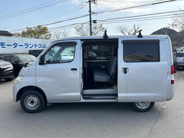 ライトエースバン ＧＬ（31枚目）