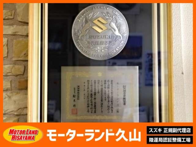 ライトエースバン ＧＬ（44枚目）