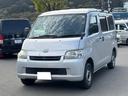 ライトエースバン ＧＬ（2枚目）