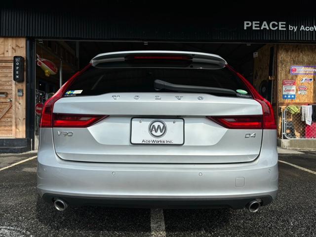 Ｖ９０ Ｄ４　モメンタム　黒革　ディーゼル（32枚目）