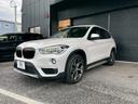 ｘＤｒｉｖｅ　１８ｄ　ｘライン（55枚目）