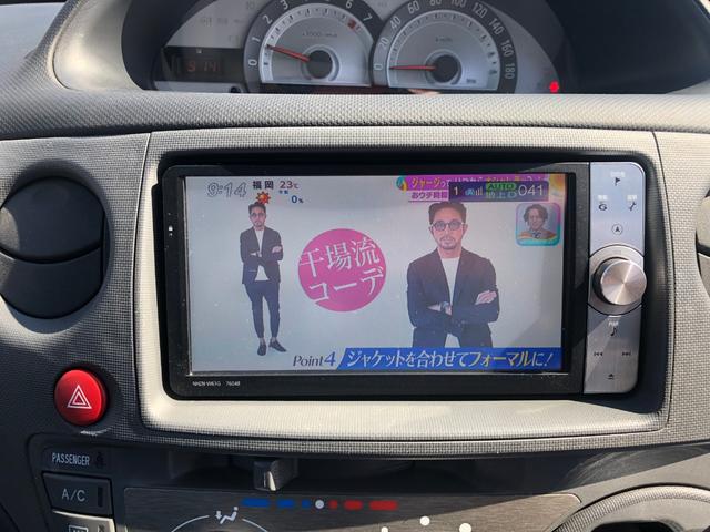 DICE 両側スライドドア HDDナビ バックカメラ(23枚目)