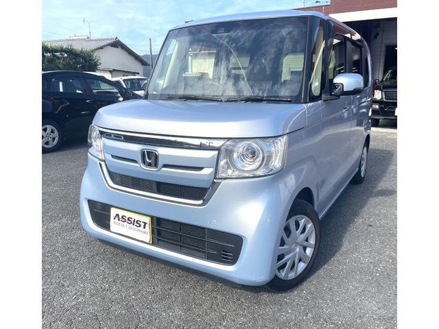 Ｎ－ＢＯＸ Ｇ・Ｌホンダセンシング（2枚目）