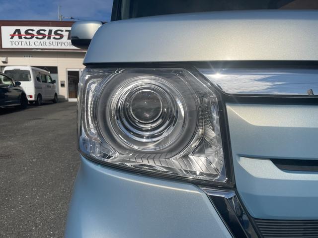Ｎ－ＢＯＸ Ｇ・Ｌホンダセンシング（15枚目）