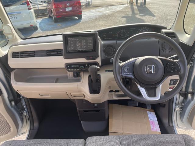 Ｎ－ＢＯＸ Ｇ・Ｌホンダセンシング（24枚目）