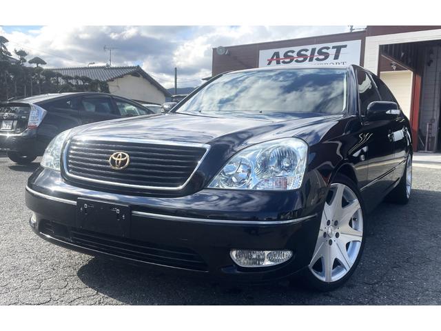 セルシオ Ｃ仕様（2枚目）