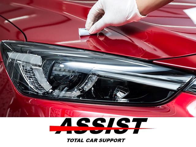 セルシオ Ｃ仕様（45枚目）