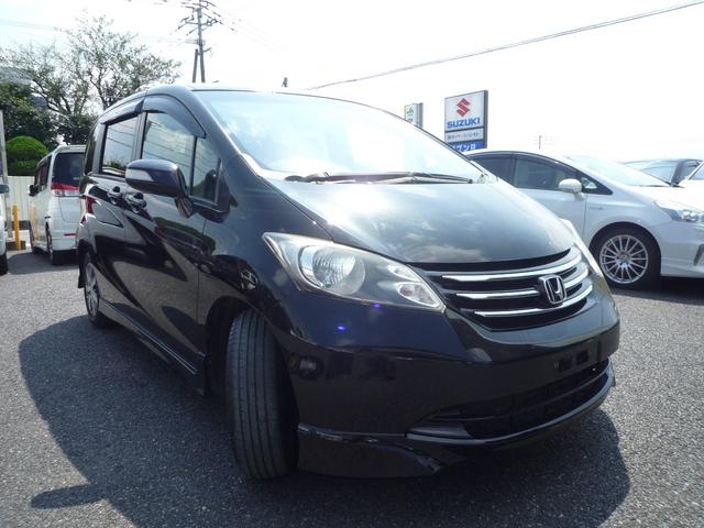 ホンダ フリード その他 ｇ エアロ ジャストセレクション パワースライド ナビ ７人乗り ジャストセレクション オススメ 総支払価格 中古 車検索 くるまのニュース