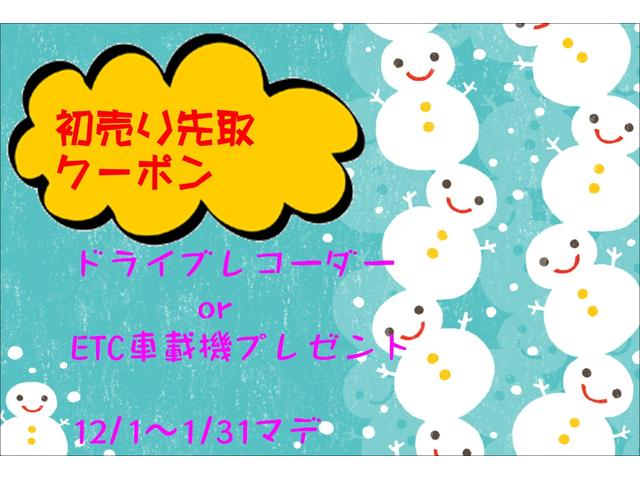 タント カスタムX トップエディションSAII スマートキー 両側電動スライドドア LEDヘッドライト ETC 8ガタナビ バックカメラ プッシュスタート(6枚目)