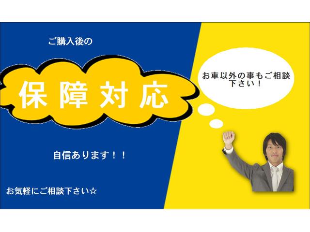タント カスタムX トップエディションSAII スマートキー 両側電動スライドドア LEDヘッドライト ETC 8ガタナビ バックカメラ プッシュスタート(10枚目)