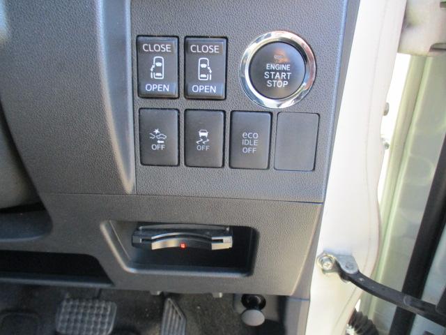 タント カスタムX トップエディションSAII スマートキー 両側電動スライドドア LEDヘッドライト ETC 8ガタナビ バックカメラ プッシュスタート(19枚目)