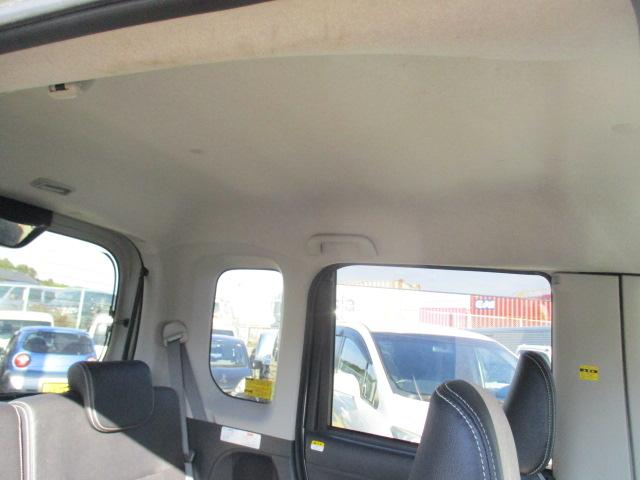 タント カスタムX トップエディションSAII スマートキー 両側電動スライドドア LEDヘッドライト ETC 8ガタナビ バックカメラ プッシュスタート(23枚目)