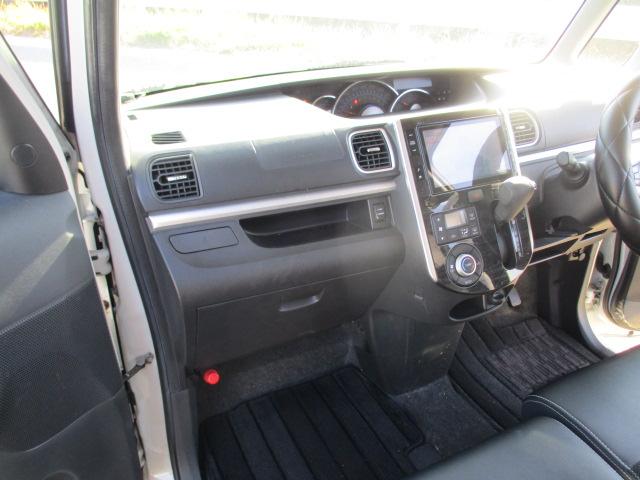 タント カスタムX トップエディションSAII スマートキー 両側電動スライドドア LEDヘッドライト ETC 8ガタナビ バックカメラ プッシュスタート(30枚目)