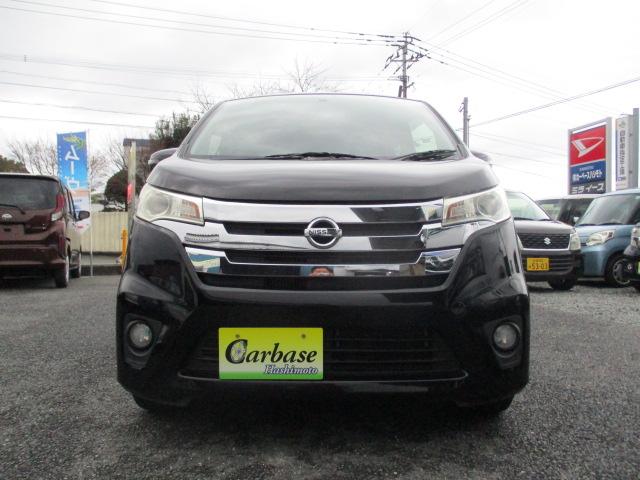 �l�C�̃f�C�Y���ׂ��܂����I