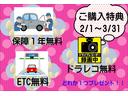 タント カスタムRS SA 装備整ってます! 両側電動スライドドア スマートキー ドライブレコーダー前後 純正アルミホイール エアコンクリーニング 中古車画像_4