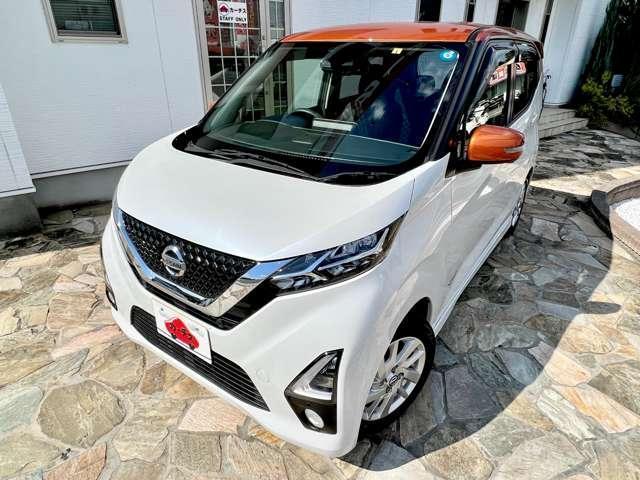 ハイウェイスター X プロパイロットエディション 全周囲カメラ/フルセグナビ&フロントカメラ&サイドカメラ&バックカメラ/LEDライト/レーダークルコン/アイドリングストップ/ETC/スマートキー/禁煙車/ワンオーナー/点検記録簿/1年保証付き/(4枚目)