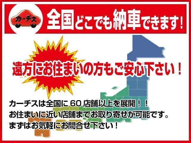 スタンダード ラジオ/走行1800キロ/マニュアルエアコン装備/禁煙車/ワンオーナー車/定期点検記録簿/1年保証付き/(31枚目)