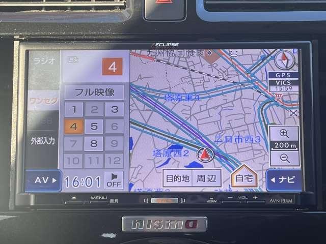 ニスモ　社外ＳＤナビ／オーディオソース／ＥＴＣ／スマートキー／オートエアコン／オートライト／アイドリングストップ／純正１６アルミホイール／横滑り防止装置／盗難防止装置／パワーウィンドウ／１年保証付き／(31枚目)