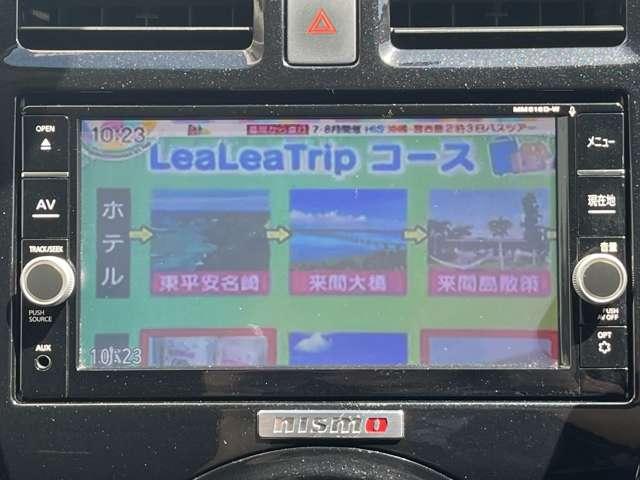 マーチ ニスモ　Ｓ　純正ＳＳＤナビ／フルセグ地デジ／Ｂｌｕｅｔｏｏｔｈ対応／バックカメラ／ＬＥＤヘッドライト／スマートキー／オートエアコン／ドライブレコーダー／ＥＴＣ／横滑り防止装置／パワステ／禁煙車／１年保証付き／（35枚目）