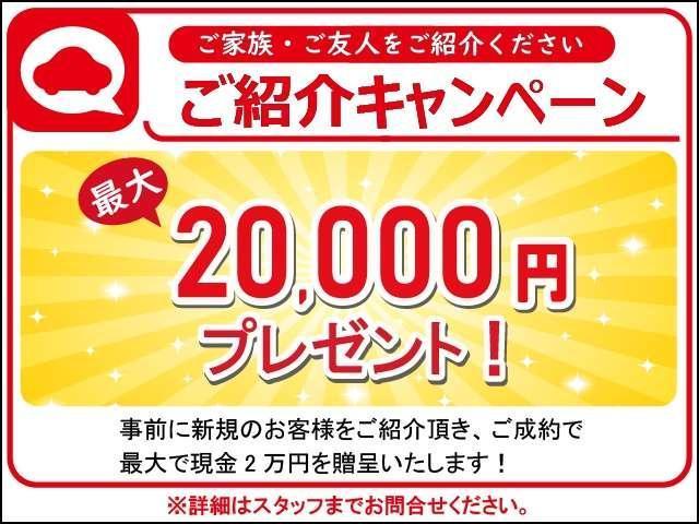Ｃクラス Ｃ１８０　ローレウスエディション　レーダーセーフティＰＫＧ★アダプティブクルーズ★黒レザ／Ｐシート／シートヒーター★純正ＨＤＤナビ／バックカメラ／フルセグＴＶ／ＢＴ対応★スマートキー★ＬＥＤヘッドライト★ＥＴＣ★点検記録簿★禁煙（44枚目）