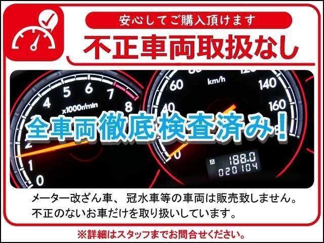 Ｃクラス Ｃ１８０　ローレウスエディション　レーダーセーフティＰＫＧ★アダプティブクルーズ★黒レザ／Ｐシート／シートヒーター★純正ＨＤＤナビ／バックカメラ／フルセグＴＶ／ＢＴ対応★スマートキー★ＬＥＤヘッドライト★ＥＴＣ★点検記録簿★禁煙（50枚目）