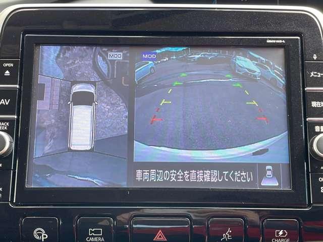 セレナ ｅ－パワー　ハイウェイスターＶ　セーフティパックＡ／アダブティブクルーズコントロール／フリップダウンモニター／両側電動スライドドア／アラウンドビューモニター／純正ナビ／フルセグＴＶ／インテリジェントキー／ＥＴＣ／１年保証付き／（31枚目）