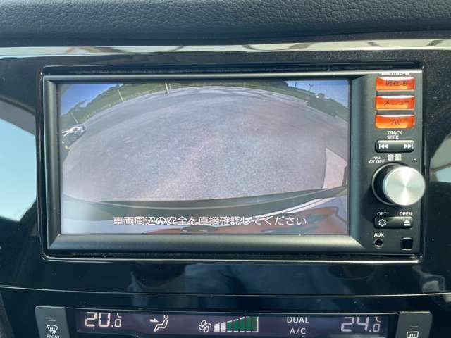 エクストレイル ２０Ｘ　エマージェンシーブレーキパッケージ　４ＷＤ　４ＷＤ／禁煙車／エマージェンシーブレーキ／純正フルセグ地デジナビ／バックカメラ／ＬＥＤヘッドライト／ルーフレール／シートヒーター／ＥＴＣ／純正アルミホイール／ドライブレコーダー／パワーウィンドウ／（9枚目）