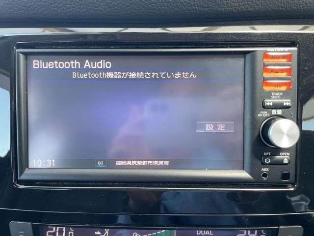 エクストレイル ２０Ｘ　エマージェンシーブレーキパッケージ　４ＷＤ　４ＷＤ／禁煙車／エマージェンシーブレーキ／純正フルセグ地デジナビ／バックカメラ／ＬＥＤヘッドライト／ルーフレール／シートヒーター／ＥＴＣ／純正アルミホイール／ドライブレコーダー／パワーウィンドウ／（10枚目）