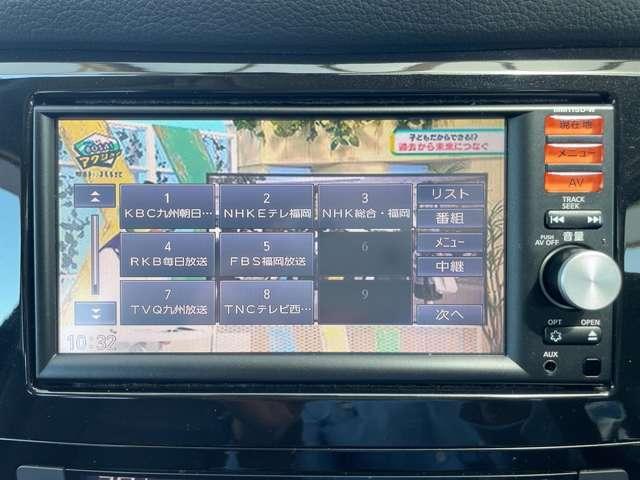 エクストレイル ２０Ｘ　エマージェンシーブレーキパッケージ　４ＷＤ　４ＷＤ／禁煙車／エマージェンシーブレーキ／純正フルセグ地デジナビ／バックカメラ／ＬＥＤヘッドライト／ルーフレール／シートヒーター／ＥＴＣ／純正アルミホイール／ドライブレコーダー／パワーウィンドウ／（12枚目）