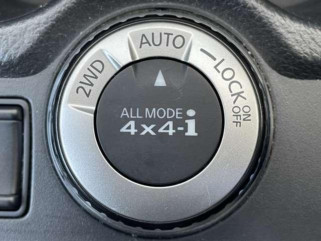 エクストレイル ２０Ｘ　エマージェンシーブレーキパッケージ　４ＷＤ　４ＷＤ／禁煙車／エマージェンシーブレーキ／純正フルセグ地デジナビ／バックカメラ／ＬＥＤヘッドライト／ルーフレール／シートヒーター／ＥＴＣ／純正アルミホイール／ドライブレコーダー／パワーウィンドウ／（14枚目）