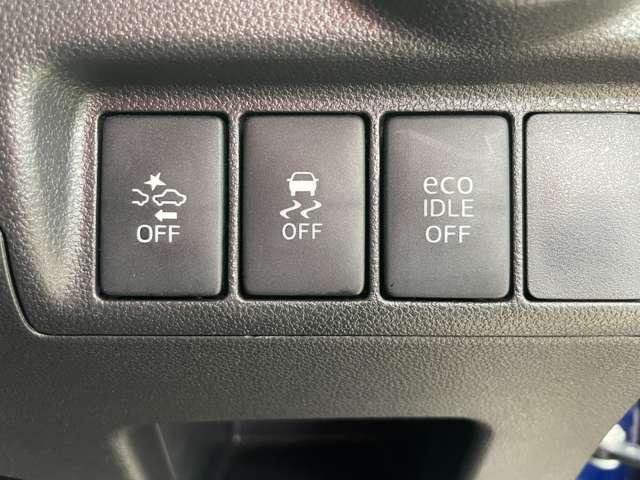 ムーヴ カスタム　ＲＳ　ハイパーＳＡ　衝突被害軽減ブレーキ／フルセグナビ／Ｂｌｕｅｔｏｏｔｈ対応／バックカメラ／オートエアコン／ステアリングスイッチ／オートライト／スマートキー／ベンチシート／パワーウィンドウ／パワステ／横滑り防止装置／（22枚目）
