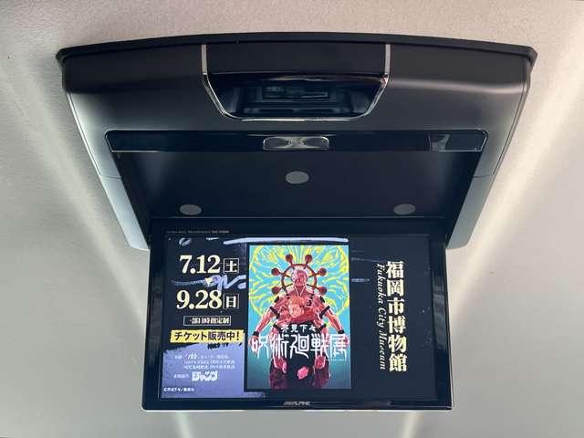 アルファード ２４０Ｓ　タイプゴールドＩＩ　ワンオーナー／禁煙車／アルパインフリップモニター／両側電動スライドドア／アルパインナビ／Ｂｌｕｅｔｏｏｔｈ／ＨＩＤヘッドライト／クルーズコントロール／障害物センサー／スマートキー／ＥＴＣ／パワステ／（6枚目）