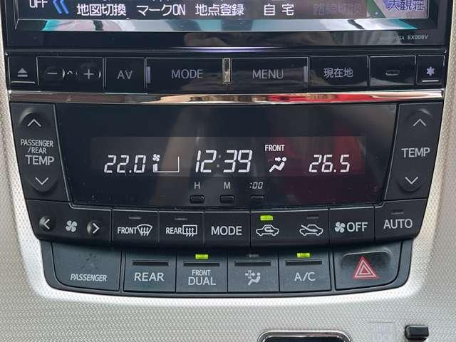 アルファード ２４０Ｓ　タイプゴールドＩＩ　ワンオーナー／禁煙車／アルパインフリップモニター／両側電動スライドドア／アルパインナビ／Ｂｌｕｅｔｏｏｔｈ／ＨＩＤヘッドライト／クルーズコントロール／障害物センサー／スマートキー／ＥＴＣ／パワステ／（20枚目）