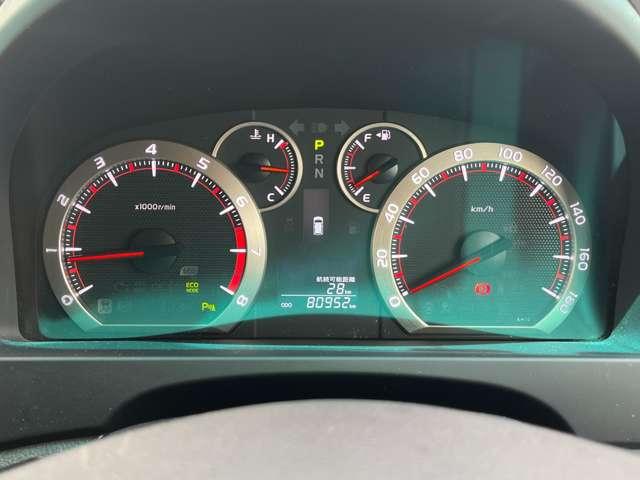 アルファード ２４０Ｓ　タイプゴールドＩＩ　ワンオーナー／禁煙車／アルパインフリップモニター／両側電動スライドドア／アルパインナビ／Ｂｌｕｅｔｏｏｔｈ／ＨＩＤヘッドライト／クルーズコントロール／障害物センサー／スマートキー／ＥＴＣ／パワステ／（25枚目）