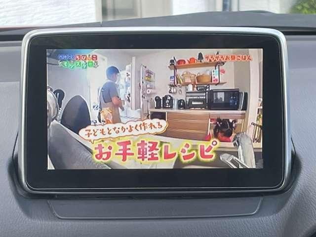 ＣＸ－３ ＸＤ　ツーリング　禁煙車／ＢＯＳＥサウンド／コネクトナビ／フルセグナビ／Ｂｌｕｅｔｏｏｔｈ／バックカメラ／ＬＥＤヘッドライト／ＨＵＤ／クルーズコントロール／パドルシフト／ＢＳＭ／ＥＴＣ／スマートキー／パワーウィンドウ／（8枚目）