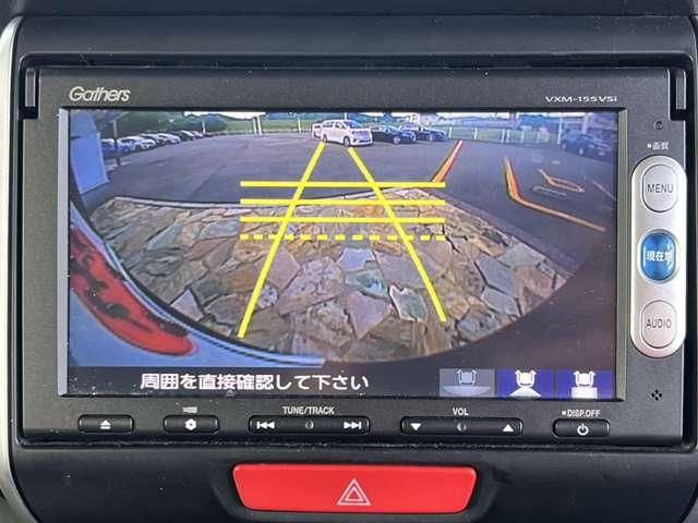 Ｎ－ＢＯＸカスタム Ｇ・ターボＬパッケージ　禁煙車／衝突被害軽減ブレーキ／両側電動スライドドア／純正ナビ／Ｂｌｕｅｔｏｏｔｈ対応／バックカメラ／ＨＩＤヘッドライト／スマートキー／純正１５インチアルミ／クルーズコントロール／パドルシフト／ＥＴＣ／（9枚目）