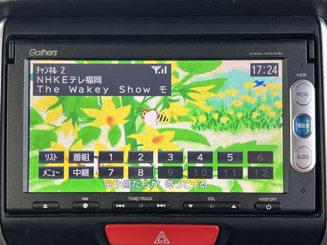 Ｎ－ＢＯＸカスタム Ｇ・ターボＬパッケージ　禁煙車／衝突被害軽減ブレーキ／両側電動スライドドア／純正ナビ／Ｂｌｕｅｔｏｏｔｈ対応／バックカメラ／ＨＩＤヘッドライト／スマートキー／純正１５インチアルミ／クルーズコントロール／パドルシフト／ＥＴＣ／（10枚目）
