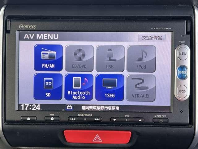 Ｎ－ＢＯＸカスタム Ｇ・ターボＬパッケージ　禁煙車／衝突被害軽減ブレーキ／両側電動スライドドア／純正ナビ／Ｂｌｕｅｔｏｏｔｈ対応／バックカメラ／ＨＩＤヘッドライト／スマートキー／純正１５インチアルミ／クルーズコントロール／パドルシフト／ＥＴＣ／（11枚目）