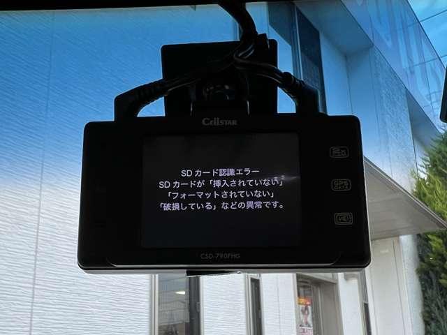 Ｎ－ＢＯＸカスタム Ｇ・ターボＬパッケージ　禁煙車／衝突被害軽減ブレーキ／両側電動スライドドア／純正ナビ／Ｂｌｕｅｔｏｏｔｈ対応／バックカメラ／ＨＩＤヘッドライト／スマートキー／純正１５インチアルミ／クルーズコントロール／パドルシフト／ＥＴＣ／（33枚目）