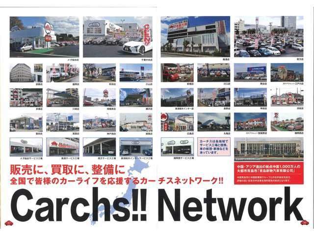 Ｎ－ＢＯＸカスタム Ｇ・ターボＬパッケージ　禁煙車／衝突被害軽減ブレーキ／両側電動スライドドア／純正ナビ／Ｂｌｕｅｔｏｏｔｈ対応／バックカメラ／ＨＩＤヘッドライト／スマートキー／純正１５インチアルミ／クルーズコントロール／パドルシフト／ＥＴＣ／（37枚目）