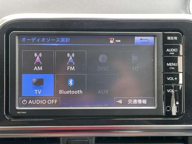 シエンタ Ｇ　禁煙車／衝突被害軽減ブレーキ／両側電動スライドドア／純正ＳＳＤナビ／ワンセグＴＶ／Ｂｌｕｅｔｏｏｔｈ／バックカメラ／ＬＥＤヘッドライト／ＥＴＣ／スマートキー／オートエアコン／パワステ／横滑り防止装置／（8枚目）