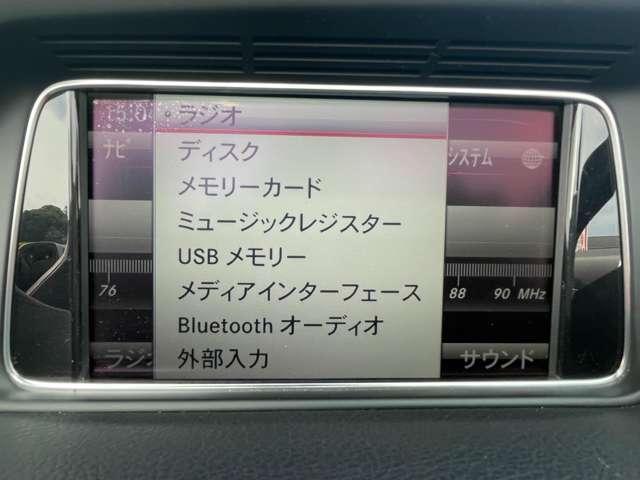 Ｅクラス Ｅ２５０カブリオレＡＭＧスポーツＰｋ　禁煙車／フル装備／ＡＢＳ／Ｗエアバック／純正ＨＤＤナビ／ＤＴＶ／バックカメラ／ＬＥＤヘッドライト／黒革シート／シートヒーター／純正１８インチアルミホイール／オートライト／ＥＴＣ／スマートキー／（9枚目）