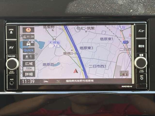 セレナ ｅ－パワー　ハイウェイスターＶ　ワンオーナー／禁煙車／衝突被害軽減ブレーキ／アラウンドビューモニター／純正ナビ／フルセグＴＶ／Ｂｌｕｅｔｏｏｔｈ対応／バックカメラ／クルーズコントロール／ハンズフリーパワースライドドア／ＥＴＣ／（7枚目）