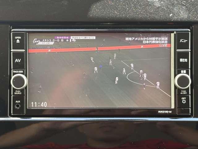 セレナ ｅ－パワー　ハイウェイスターＶ　ワンオーナー／禁煙車／衝突被害軽減ブレーキ／アラウンドビューモニター／純正ナビ／フルセグＴＶ／Ｂｌｕｅｔｏｏｔｈ対応／バックカメラ／クルーズコントロール／ハンズフリーパワースライドドア／ＥＴＣ／（9枚目）